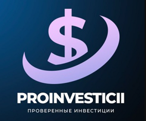 Про Инвестиции — обзор и оценка Телеграмм канала, отзывы