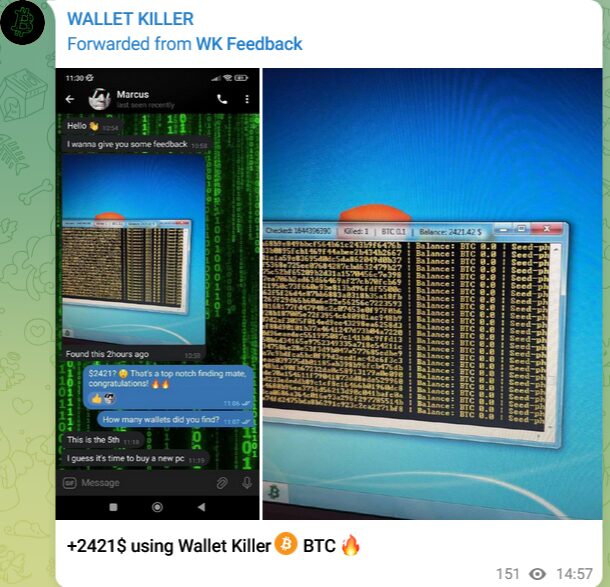 Wallet Killer Пост в телеграмм