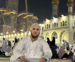 Абубакар Сайгириев — канал трейдера о заработке, отзывы