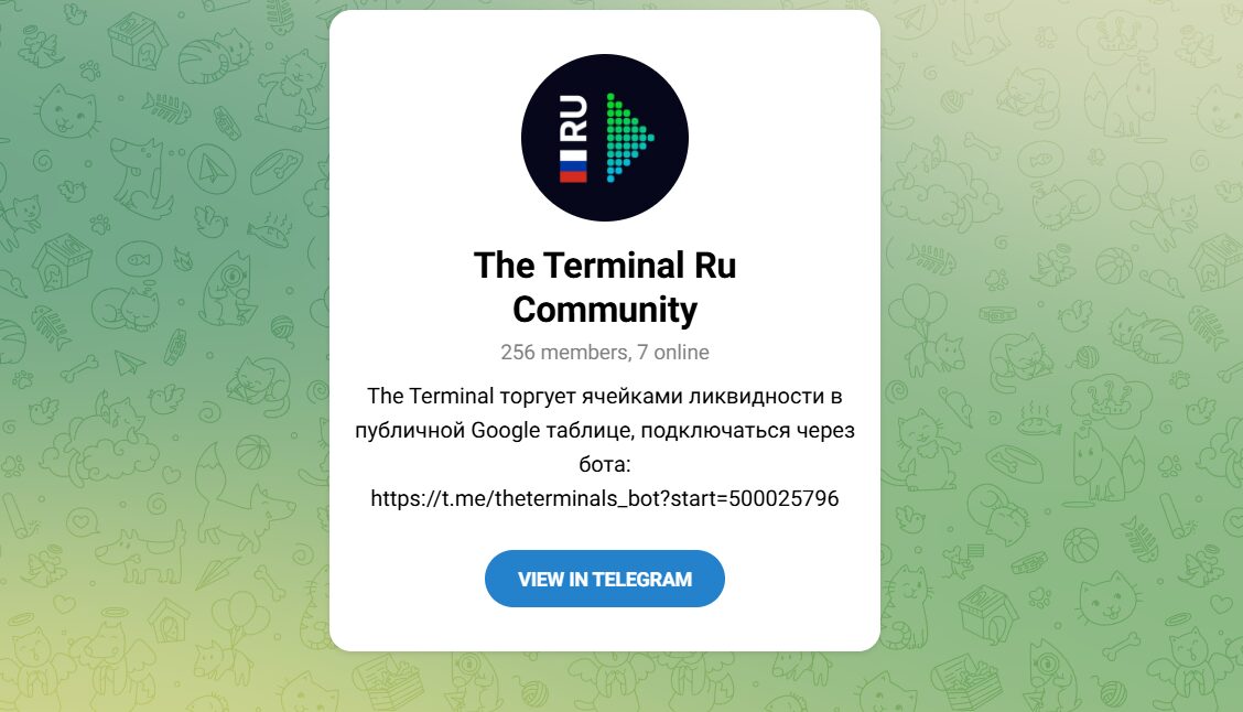 ТГ-канал The Terminal Ru Communit