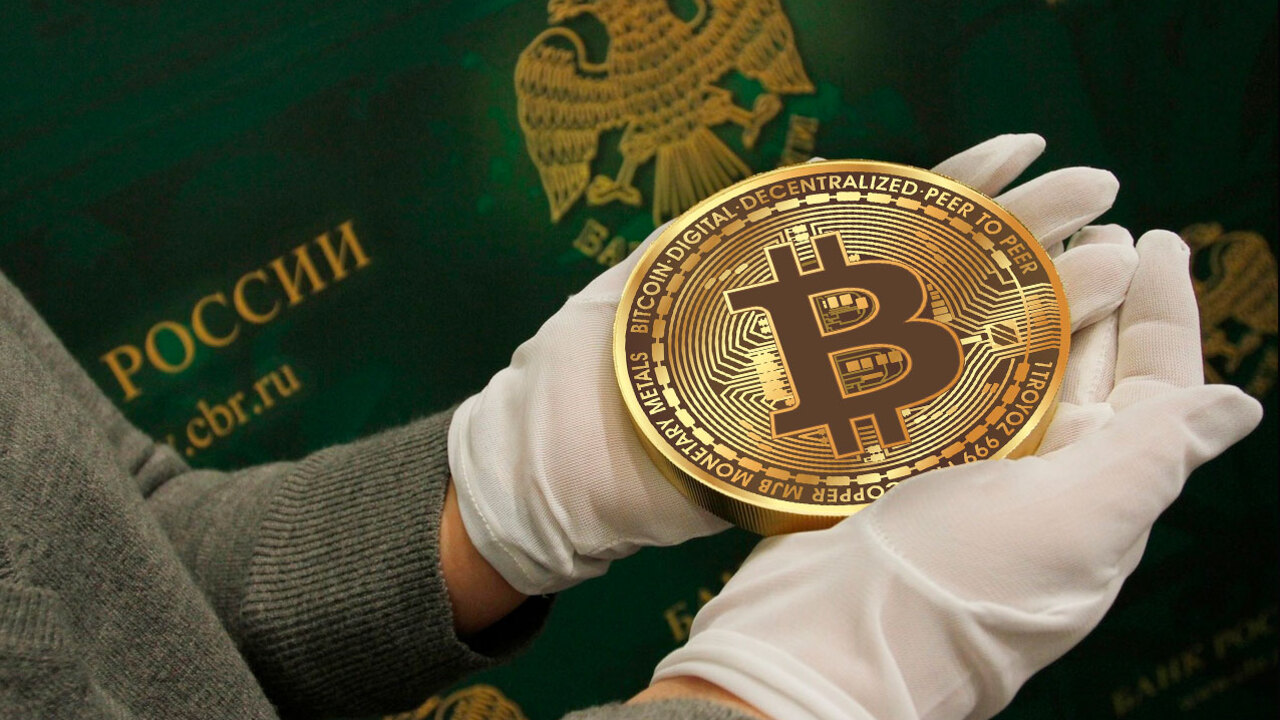 Налог на криптовалюту