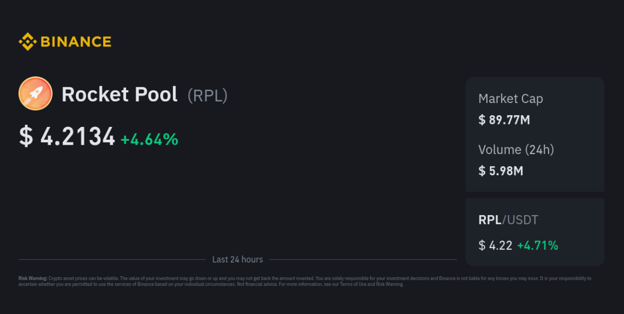 Продажа Rocket Pool ETH