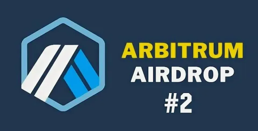 Аирдроп монеты