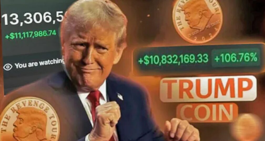 Поддержка токена Трампом