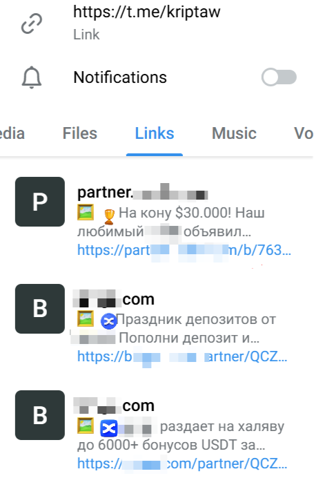 Обзор проекта Формула Лукина