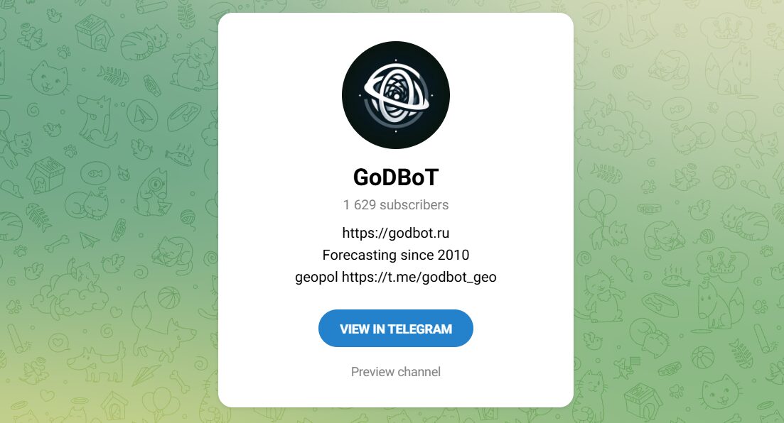 ТГ-канал God Bot