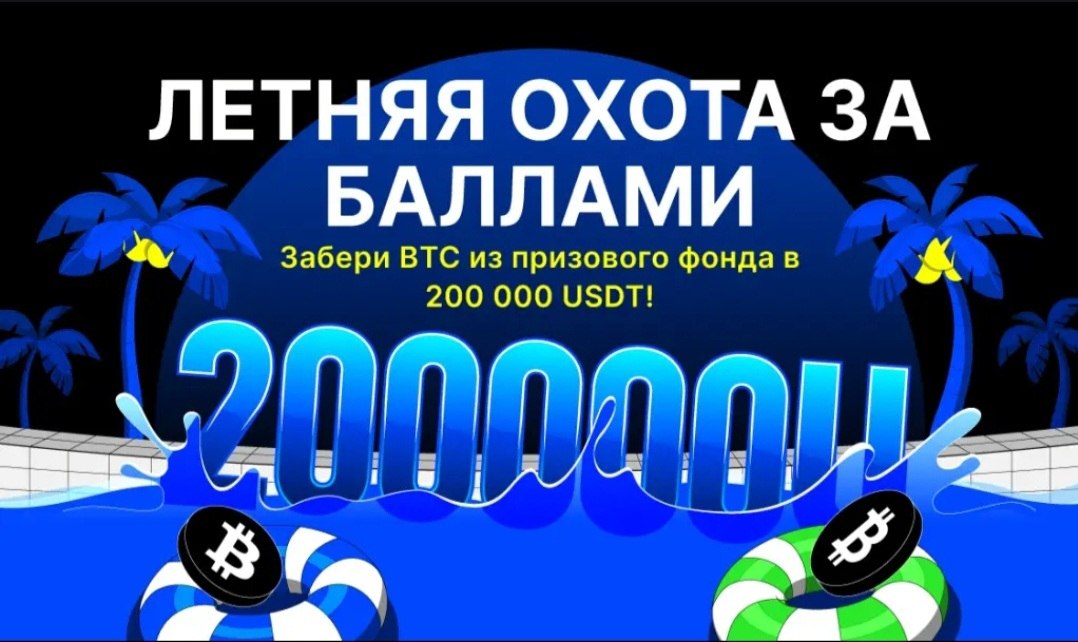 Трейдинг Сигналы - обман или нет