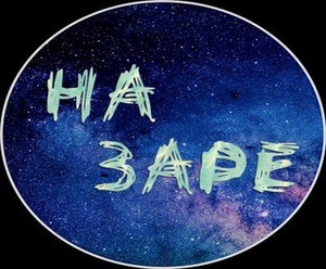 Описание Телеграм канала «Назаре Крипто», отзывы о трейдере